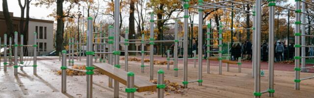 Семь самоуправлений получат 5,3 млн евро на школьную инфраструктуру