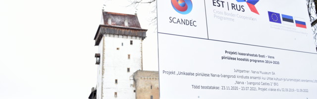 Туризм в Нарве подсчитывает убытки, но надеется оживиться в высокий сезон