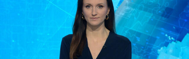 "Актуальная камера" 30.01.2026 (20:00)