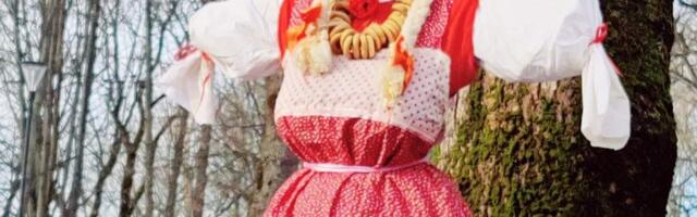 МАСЛЕНИЦА ЗВЕНЕЛА В ОКРУГЕ