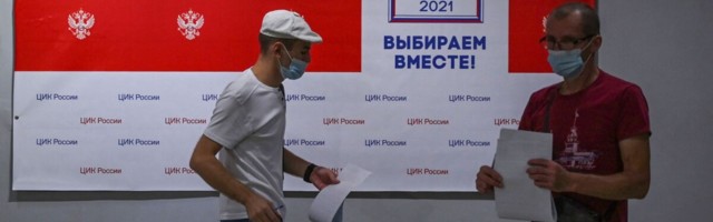 В России проходят парламентские выборы, участки для голосования открыты и в Эстонии