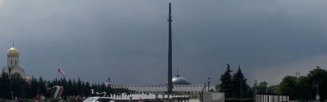 Всемирный координационный совет соотечественников, проживающих за рубежом. начал работу в Москве