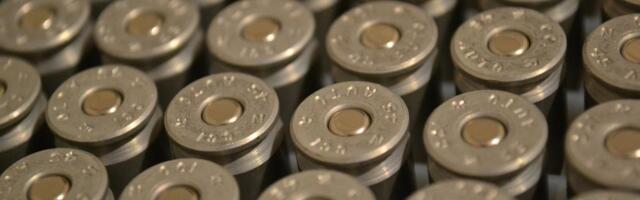 В Эстонии может быть создан и второй оборонно-промышленный парк - в Ида-Вирумаа