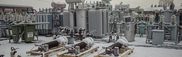 Эстония вносит в Энергетический фонд Украины 150 000 евро