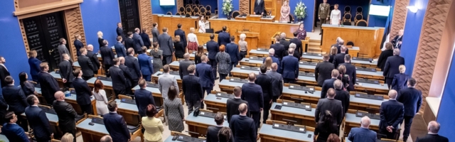 Поменяли вывески