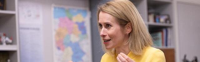 Чадвик: Карма Каллас и другие угрозы