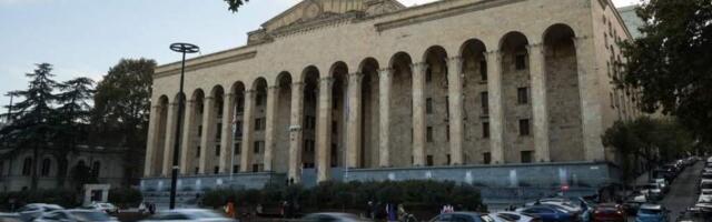 Грузинский парламент стал однопартийным