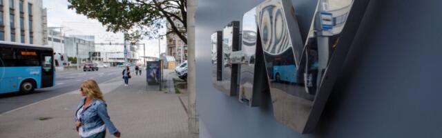 Прибыль LHV оказалась ниже ожиданий: «Финансовый план остается в силе»