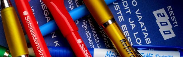 Вячеслав Иванов: Партии, по порядку рейтингов — рассчитайсь! (2)