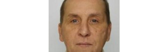 Полиция просит помощи в поисках 43-летнего Дмитрия