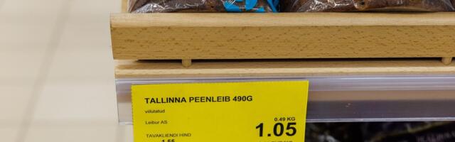 Coop захватывает рынок в Нарве, дыша в затылок Олегу Гроссу
