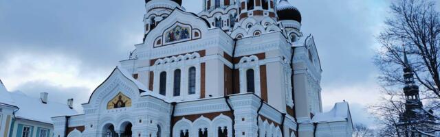 МВД требует от ЭПЦ МП разорвать связи с российскими церковными властями