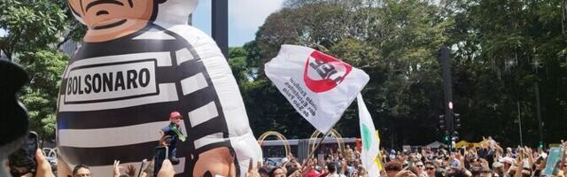 В Бразилии противники бывшего президента массово отметили его заключение под стражу