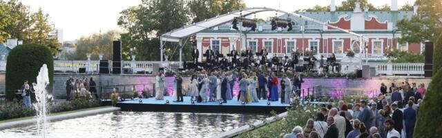 Прием в Розовом саду обошелся в 90 000 евро и собрал почти две тысячи гостей