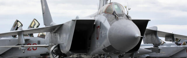 Россия отрицает нарушение воздушного пространства Эстонии