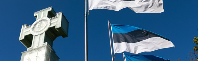 В среду и четверг будут развеваться государственные флаги