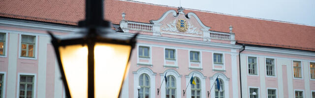 Спецкомиссии обсудили, как обезопасить личные данные