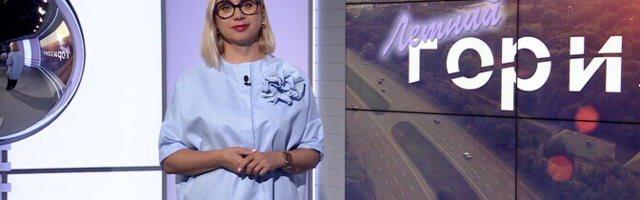 "Летний горизонт": как собрать ребенка в школу, устроить мини-отпуск и засолить сало