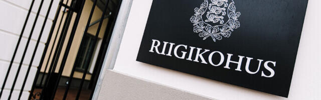 Госсуд: Республиканская избирательная комиссия не может принимать решения без созыва заседания