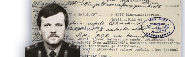 Секреты макулатурного контейнера. Как будущий глава КаПо боролся с советскими фарцовщиками и проститутками