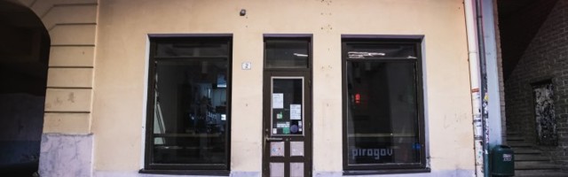 В Австрии с 26 декабря на месяц введут третий локдаун из-за COVID-19