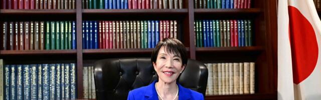 Лидером правящей партии Японии стала Санаэ Такаити. Она, вероятно, станет первой женщиной-премьером Японии