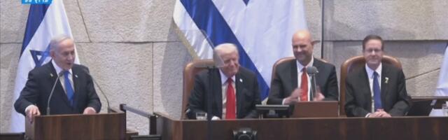 Дональд Трамп предложил президенту Израиля помиловать Биньямина Нетаньяху