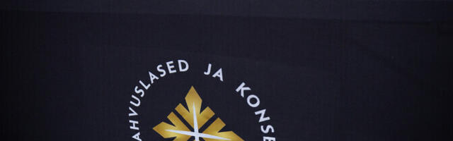 В партии ERK уже меньше 500 членов