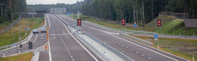 На эстонских шоссе не будут повышать максимально разрешенную скорость движения