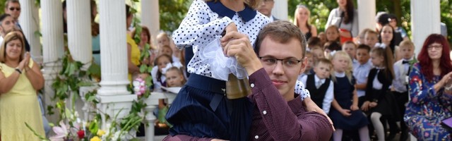 Что ждёт школьников первого сентября?