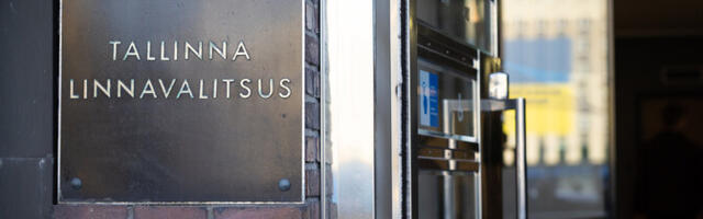 Расходы Таллинна в этом году превысят доходы