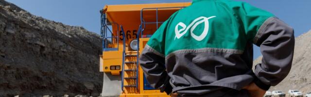 Eesti Energia закрывает карьер Narva и сокращает 100 человек
