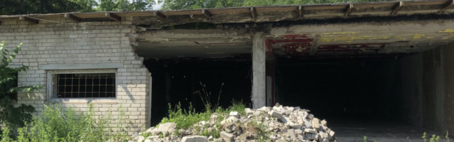 Сообщите об опасных зданиях!!