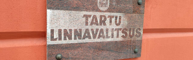 Горуправа назначила премии в сфере дополнительного образования