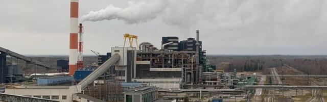 Eesti Energia: реформа ETS ставит под вопрос производство сланцевого масла