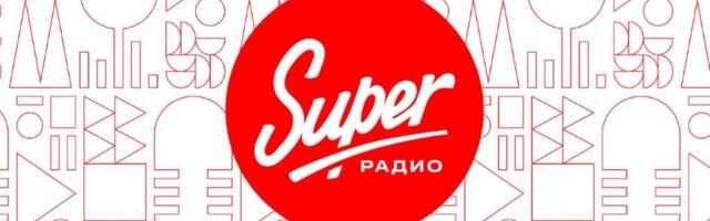 С 1 января 2024 года «Русское Радио» изменяет имя и формат, став «Super Радио» – радио, где хиты на русском языке гармонично соседствуют с мировыми шлягерами