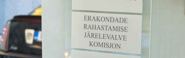 Комиссию по надзору за финансированием партий планируют наделить дополнительными полномочиями