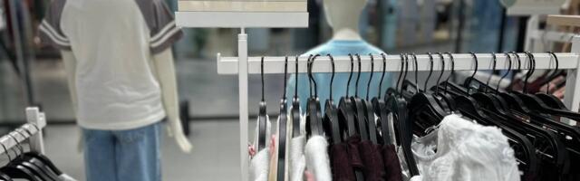 ОБЗОР ЦЕН | Сколько стоит школьная форма перед новым учебным годом?