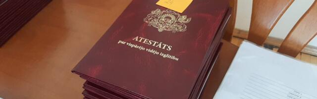 Latvijā plāno pāriet uz atestātu izsniegšanu elektroniskā formātā