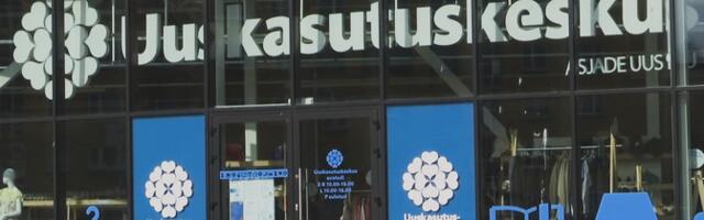 Центр повторного использования установит в Таллинне и Тарту пять шкафов для ненужных вещей