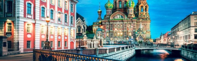 Россия упростит выдачу виз гражданам Эстонии, у которых есть родственники в РФ