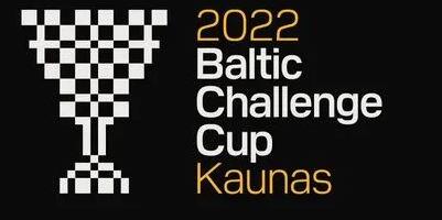 В Каунасе стартует хоккейный турнир Baltic Challenge Cup