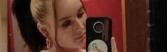 Полиция разыскивает пропавшую 16-летнюю девушку