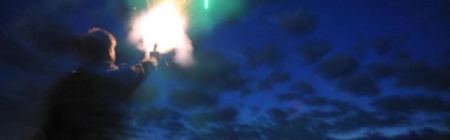 Хроника происшествий в Ида-Вирумаа за 13 мая