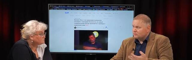 В ФОКУСЕ: К чему приводят крайности в реализации "передовых" либеральных теорий