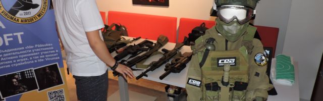 Нарва предполагает стать центром киберспорта Эстонии