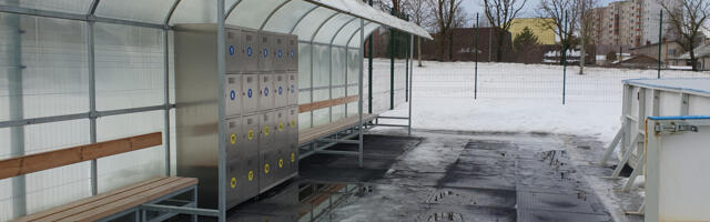 «Там невозможно кататься»: какие коньки нужны для бесплатного городского катка