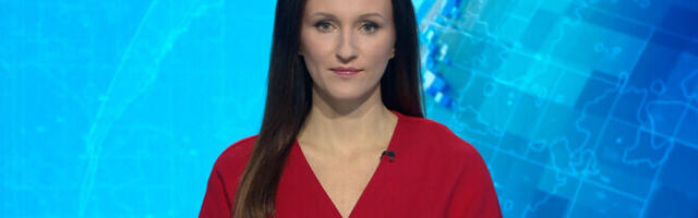 "Актуальная камера" 16.01.2026 (20:00)