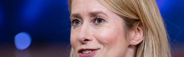 Каллас: изменения в отношениях ЕС и США не временные