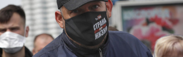 Белорусскому оппозиционеру Сергею Тихановскому предъявили окончательное обвинение, ему грозит до 15 лет лишения свободы